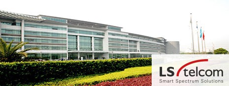 2009: New affiliate NG Networks Co., Suzhou/China LS telcom / NGN premises in China